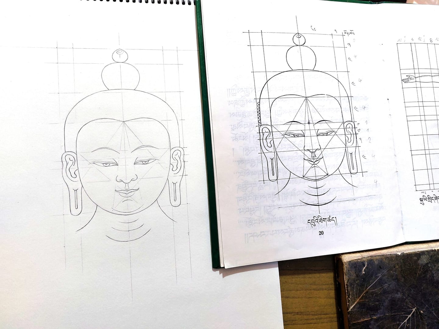 20230519_172935_edit_15114780127515